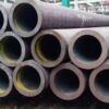 seamless steel pipe